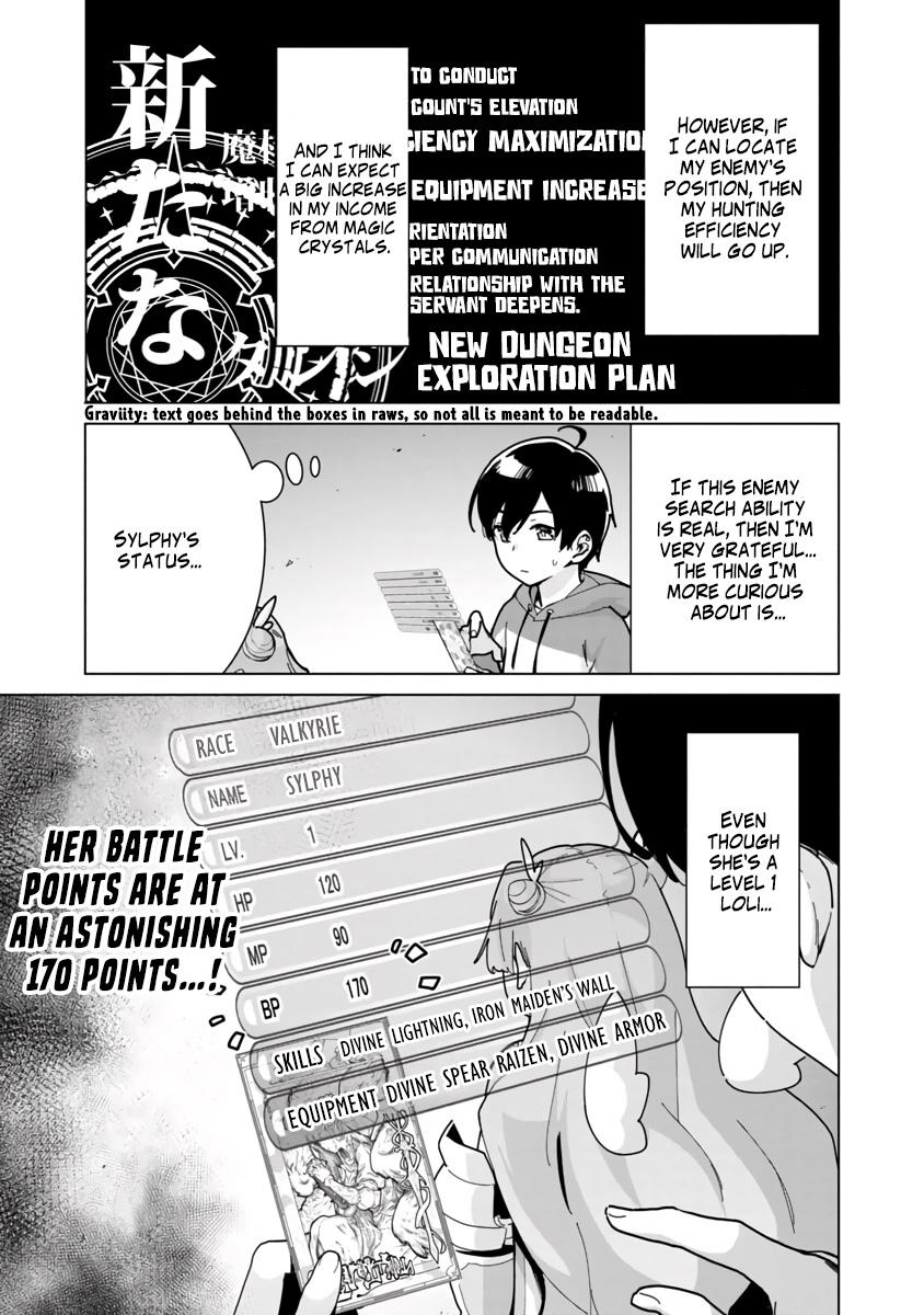 Mob kara Hajimaru Tansaku Eiyuutan Chap 2 - Next Chap 3