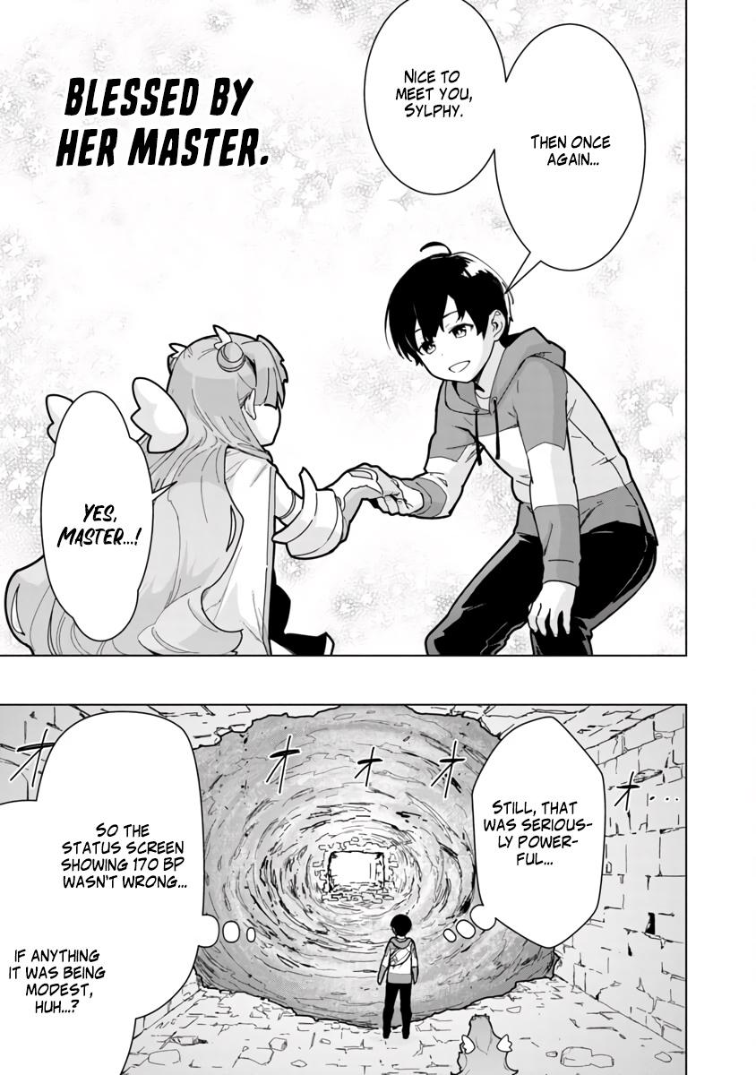 Mob kara Hajimaru Tansaku Eiyuutan Chap 2 - Next Chap 3