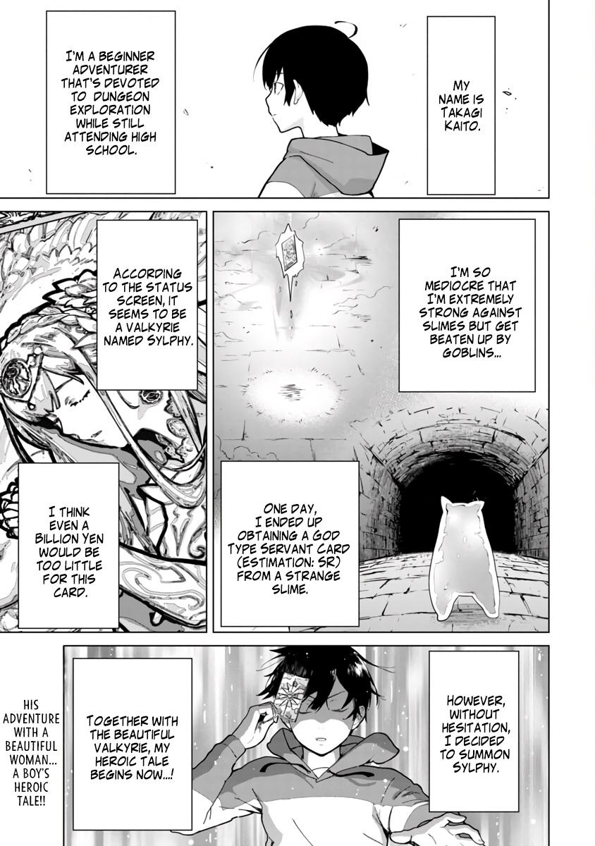 Mob kara Hajimaru Tansaku Eiyuutan Chap 2 - Next Chap 3