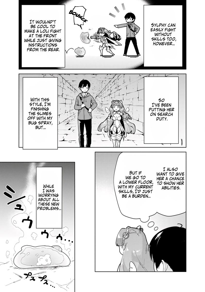 Mob kara Hajimaru Tansaku Eiyuutan Chap 3 - Next Chap 4