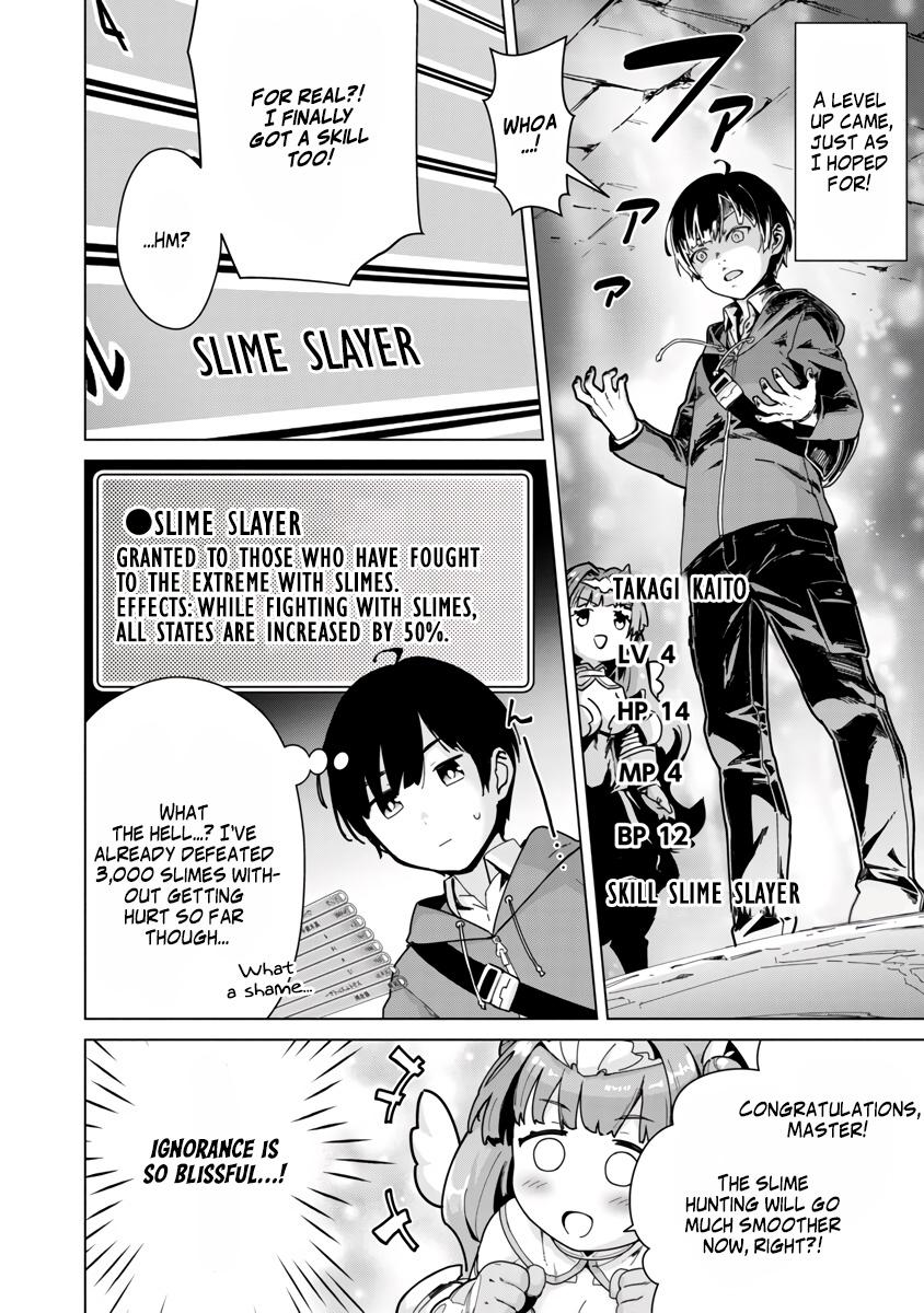 Mob kara Hajimaru Tansaku Eiyuutan Chap 3 - Next Chap 4