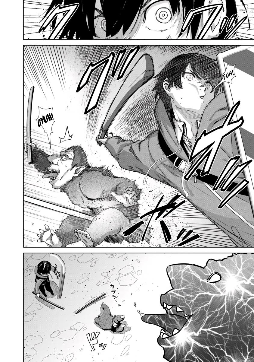 Mob kara Hajimaru Tansaku Eiyuutan Chap 3 - Next Chap 4
