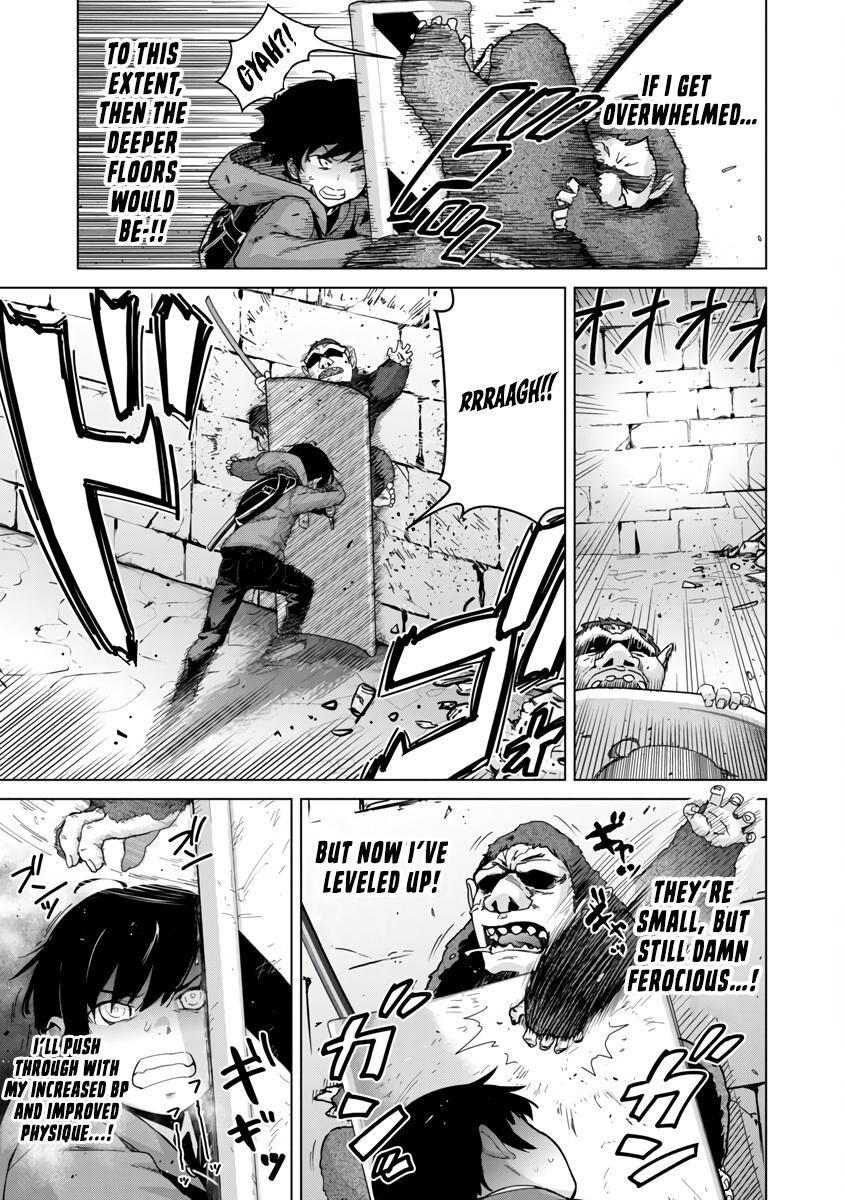Mob kara Hajimaru Tansaku Eiyuutan Chap 3 - Next Chap 4