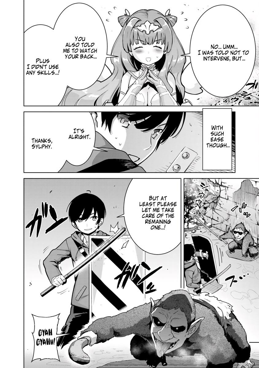 Mob kara Hajimaru Tansaku Eiyuutan Chap 3 - Next Chap 4