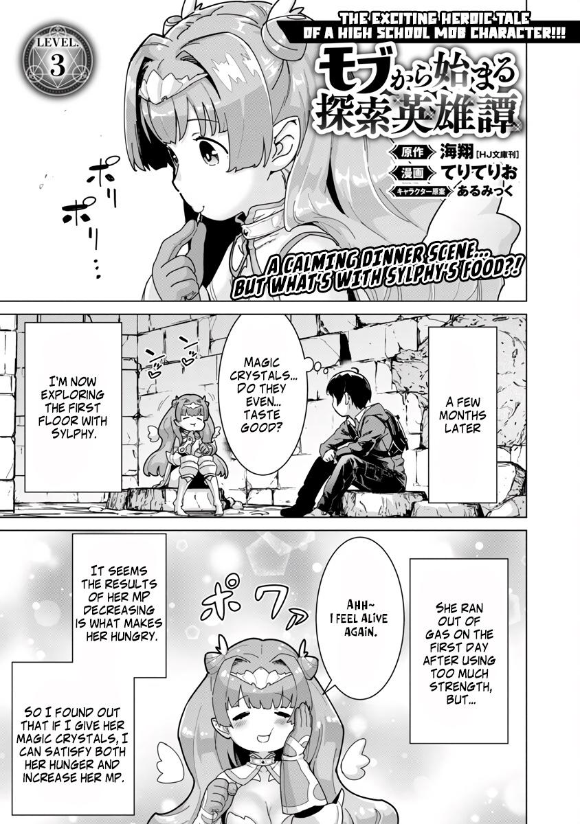 Mob kara Hajimaru Tansaku Eiyuutan Chap 3 - Next Chap 4