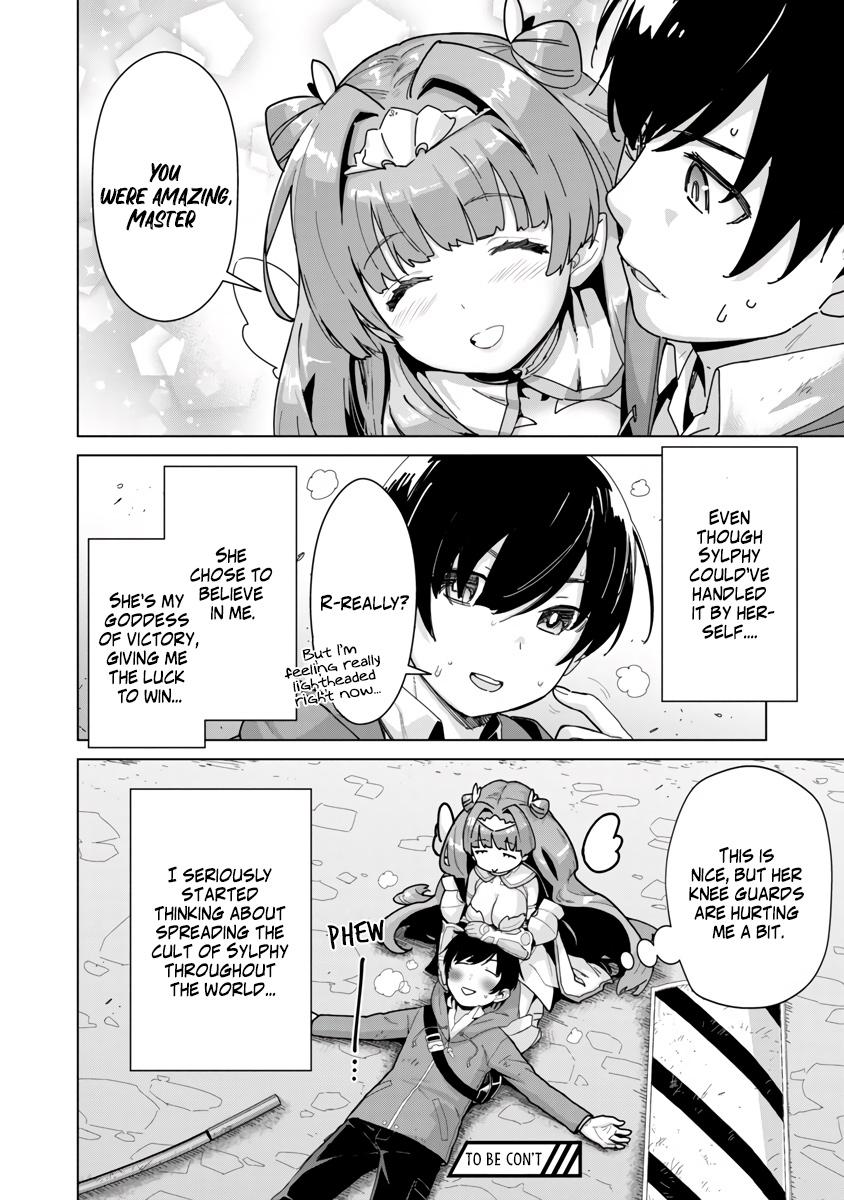 Mob kara Hajimaru Tansaku Eiyuutan Chap 3 - Next Chap 4