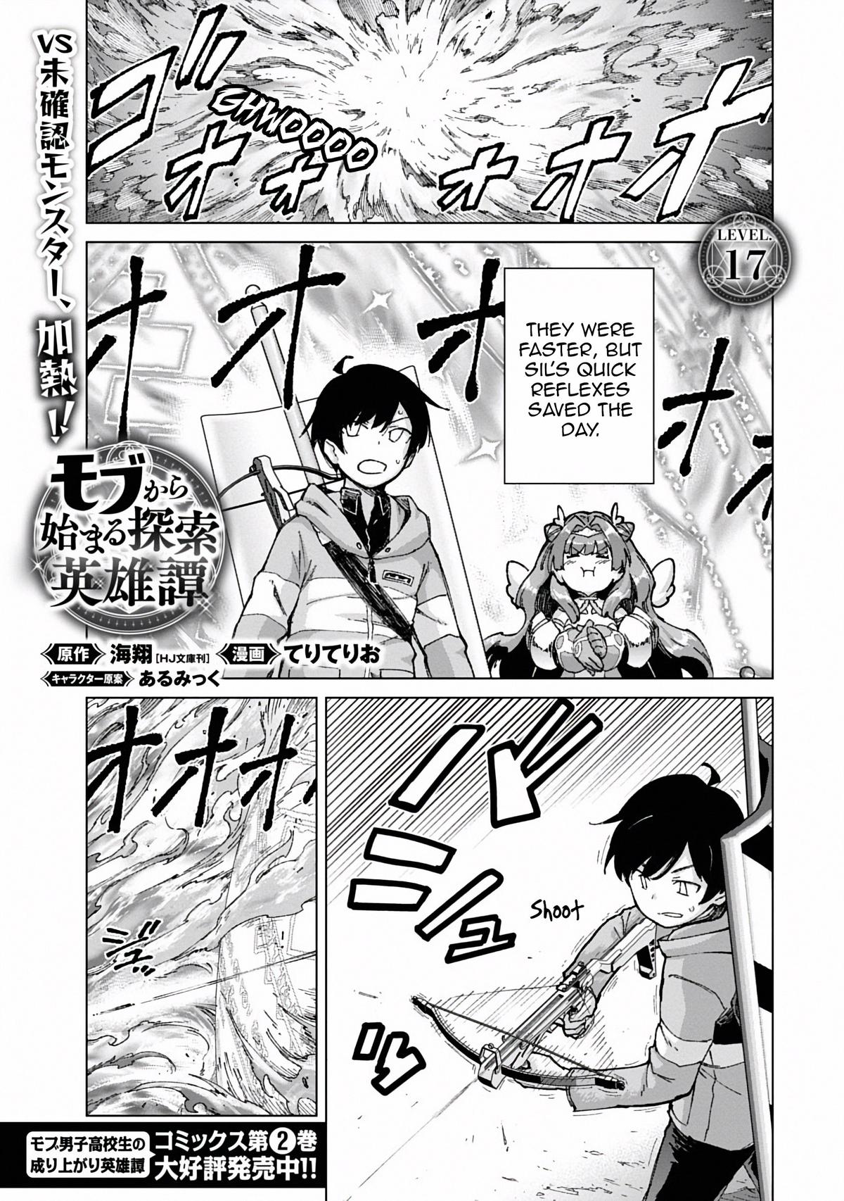 Mob kara Hajimaru Tansaku Eiyuutan Chap 17 - Next Chap 18