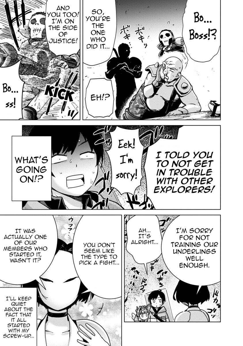 Mob kara Hajimaru Tansaku Eiyuutan Chap 14 - Next Chap 15