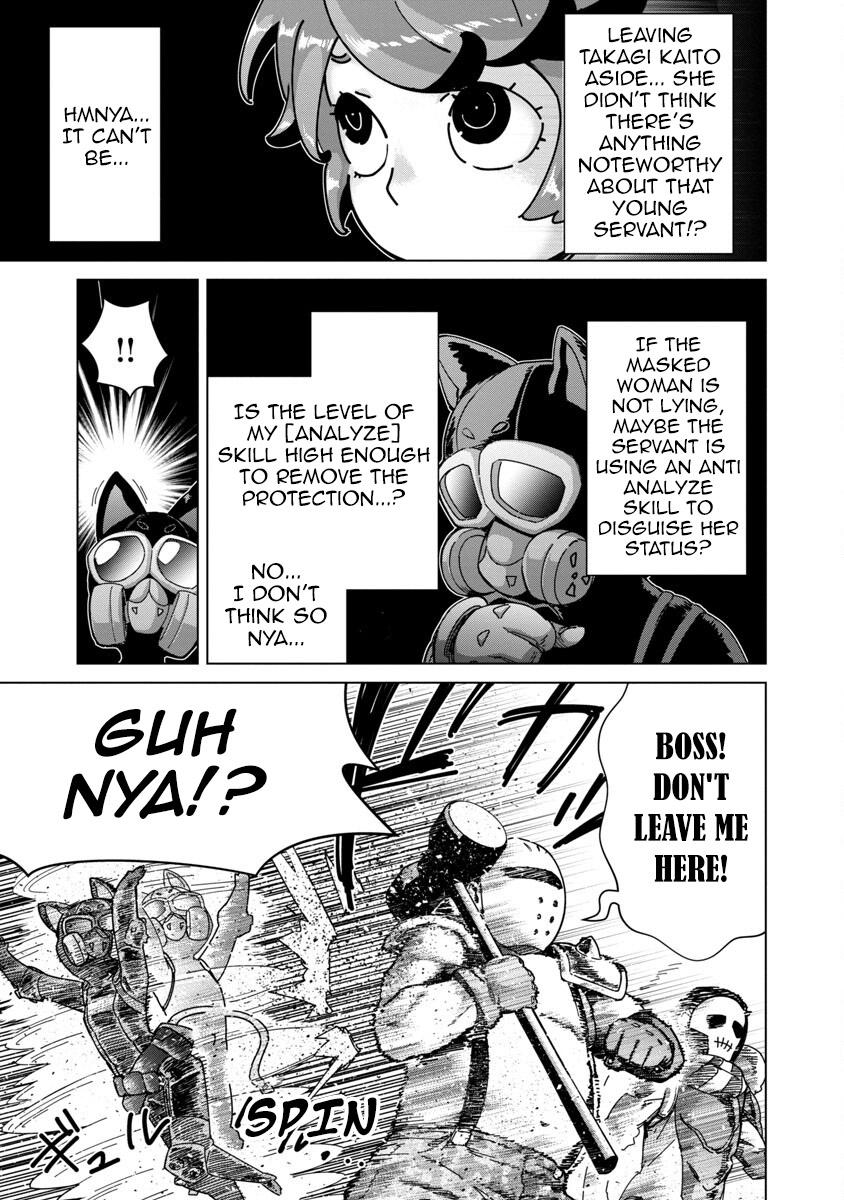 Mob kara Hajimaru Tansaku Eiyuutan Chap 14 - Next Chap 15