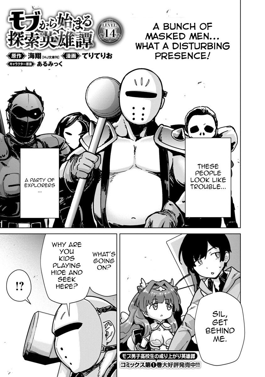 Mob kara Hajimaru Tansaku Eiyuutan Chap 14 - Next Chap 15