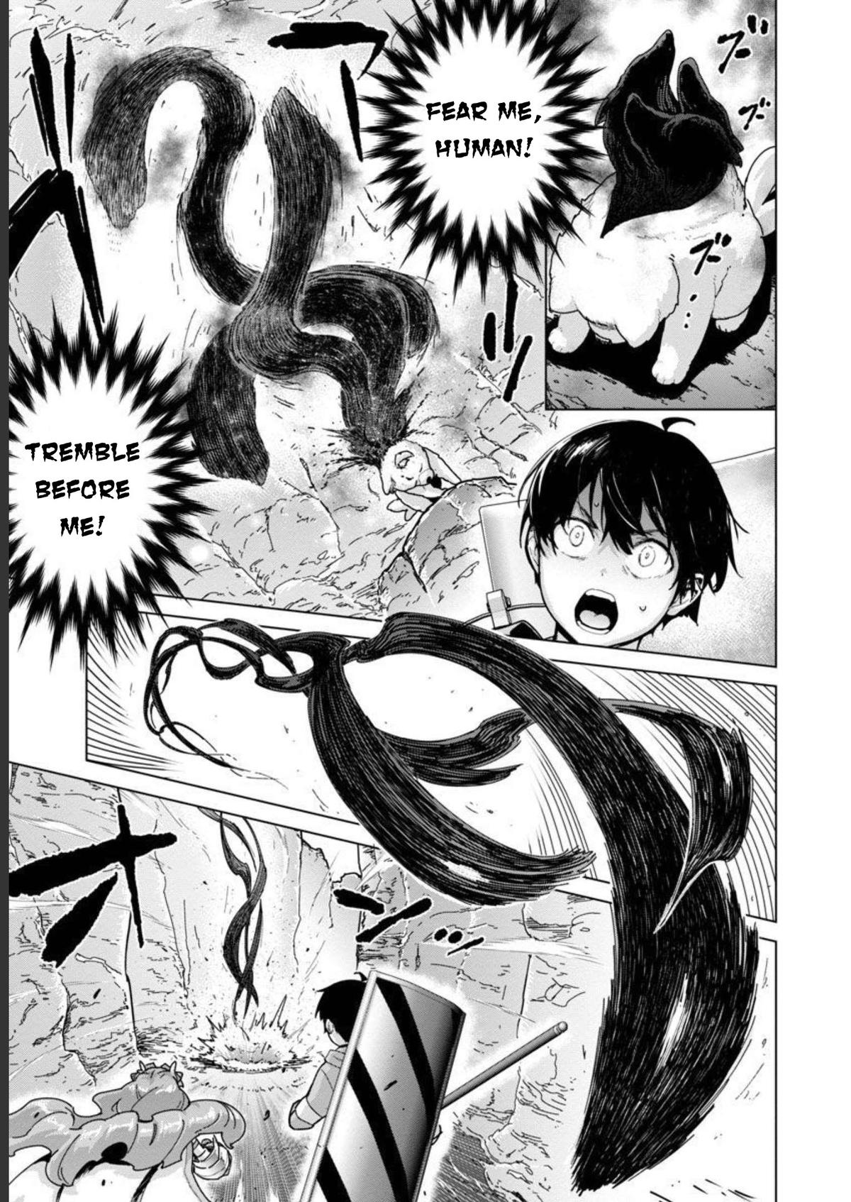 Mob kara Hajimaru Tansaku Eiyuutan Chap 16 - Next Chap 17