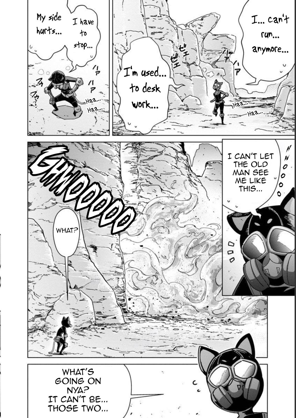 Mob kara Hajimaru Tansaku Eiyuutan Chap 16 - Next Chap 17