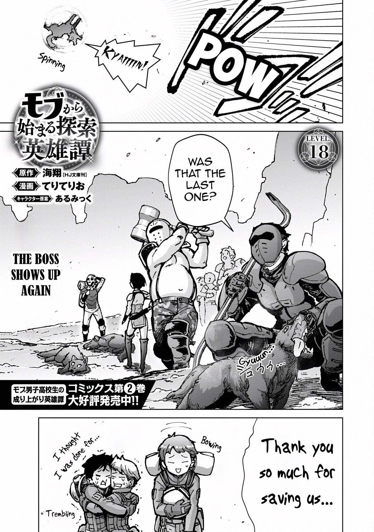 Mob kara Hajimaru Tansaku Eiyuutan Chap 18 - Next Chap 19