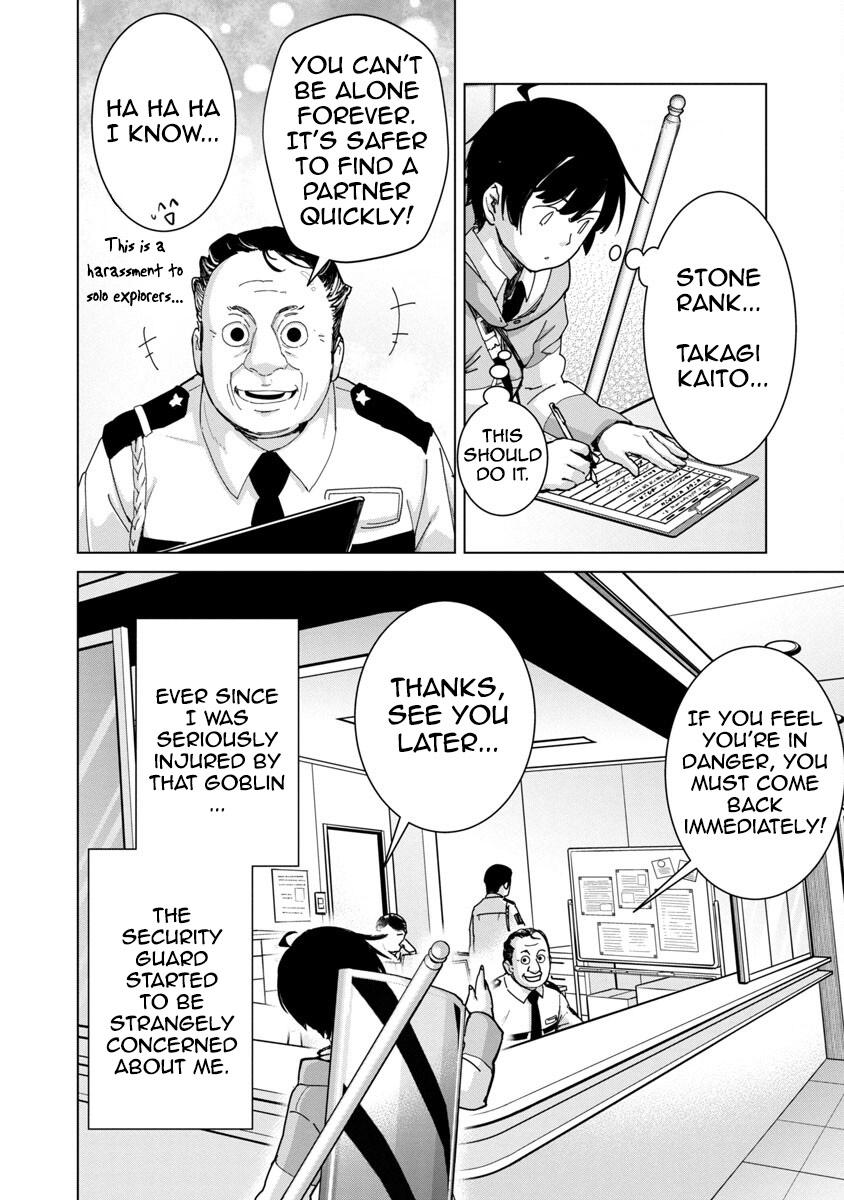 Mob kara Hajimaru Tansaku Eiyuutan Chap 12 - Next Chap 13