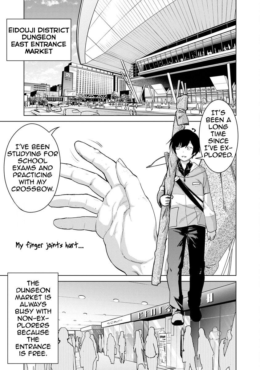 Mob kara Hajimaru Tansaku Eiyuutan Chap 12 - Next Chap 13