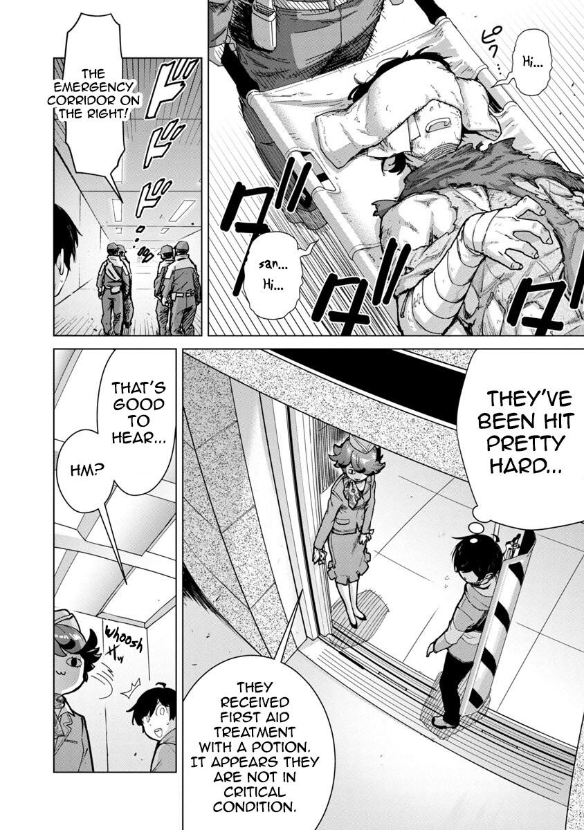 Mob kara Hajimaru Tansaku Eiyuutan Chap 12 - Next Chap 13