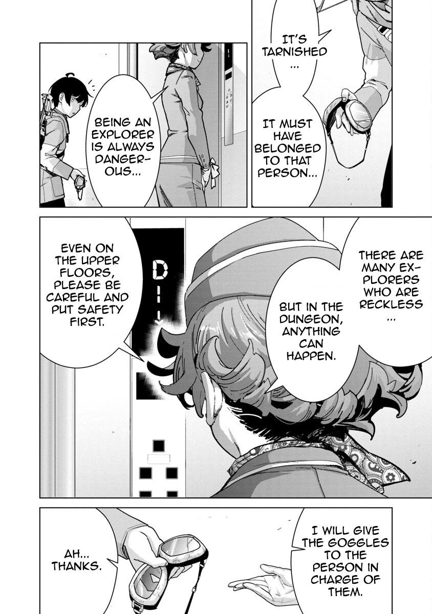 Mob kara Hajimaru Tansaku Eiyuutan Chap 12 - Next Chap 13