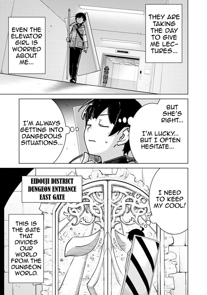 Mob kara Hajimaru Tansaku Eiyuutan Chap 12 - Next Chap 13