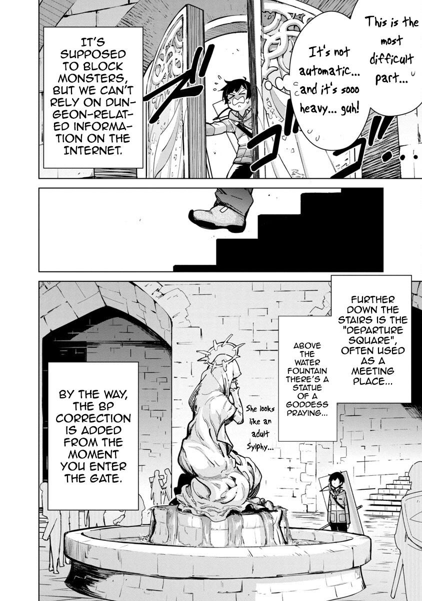 Mob kara Hajimaru Tansaku Eiyuutan Chap 12 - Next Chap 13