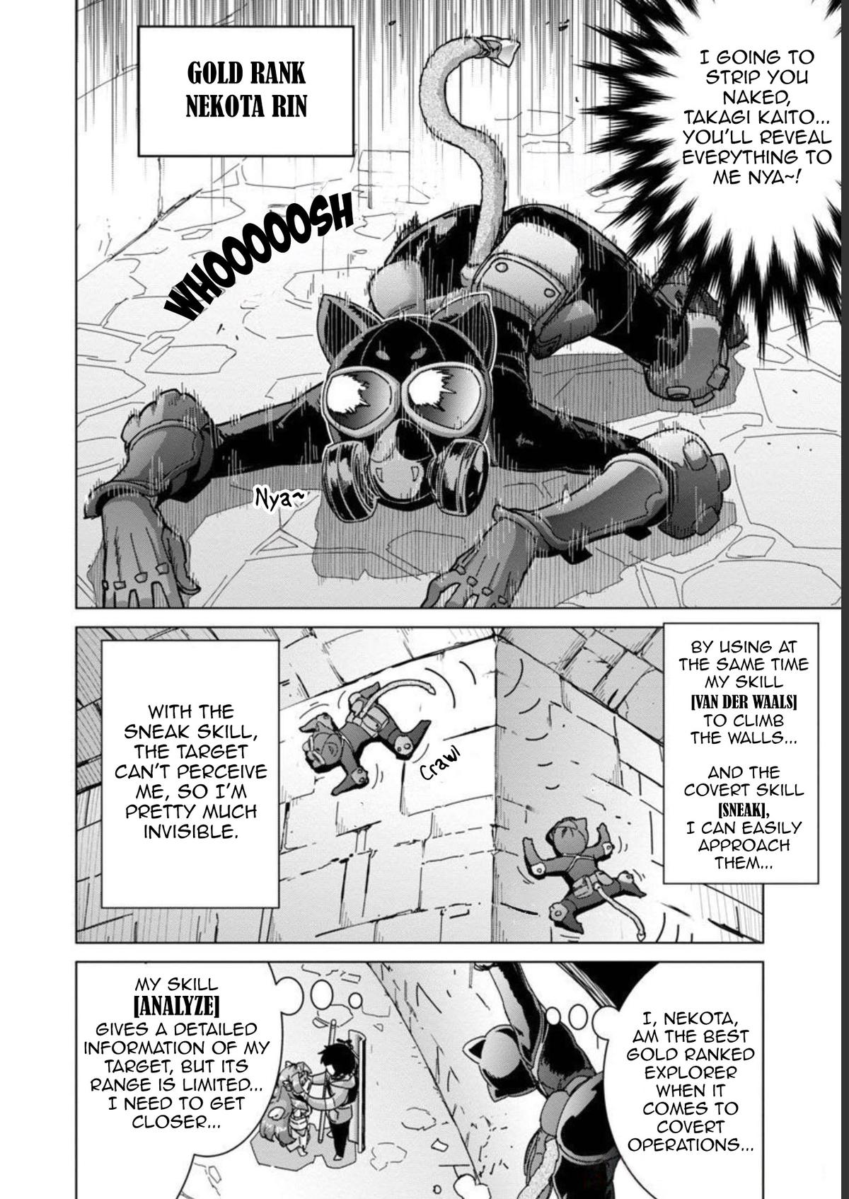 Mob kara Hajimaru Tansaku Eiyuutan Chap 13 - Next Chap 14