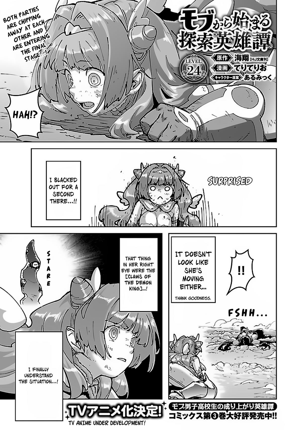 Mob kara Hajimaru Tansaku Eiyuutan Chap 24 - Next Chap 25