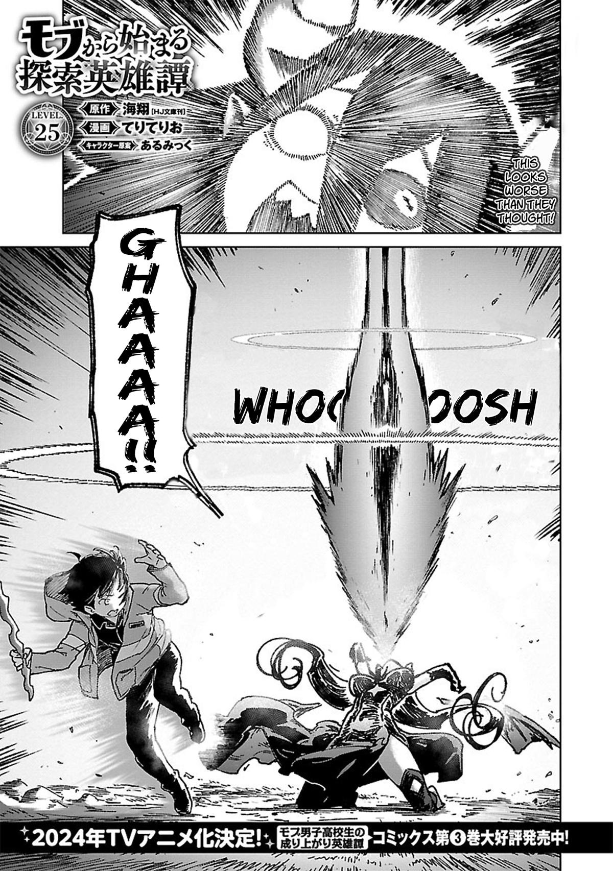 Mob kara Hajimaru Tansaku Eiyuutan Chap 25 - Next Chap 26