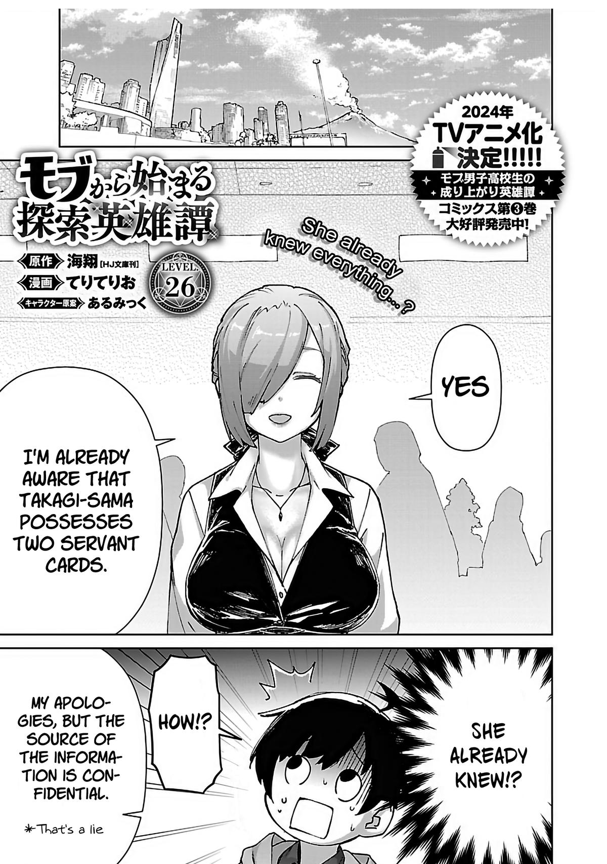 Mob kara Hajimaru Tansaku Eiyuutan Chap 26 - Next Chap 27