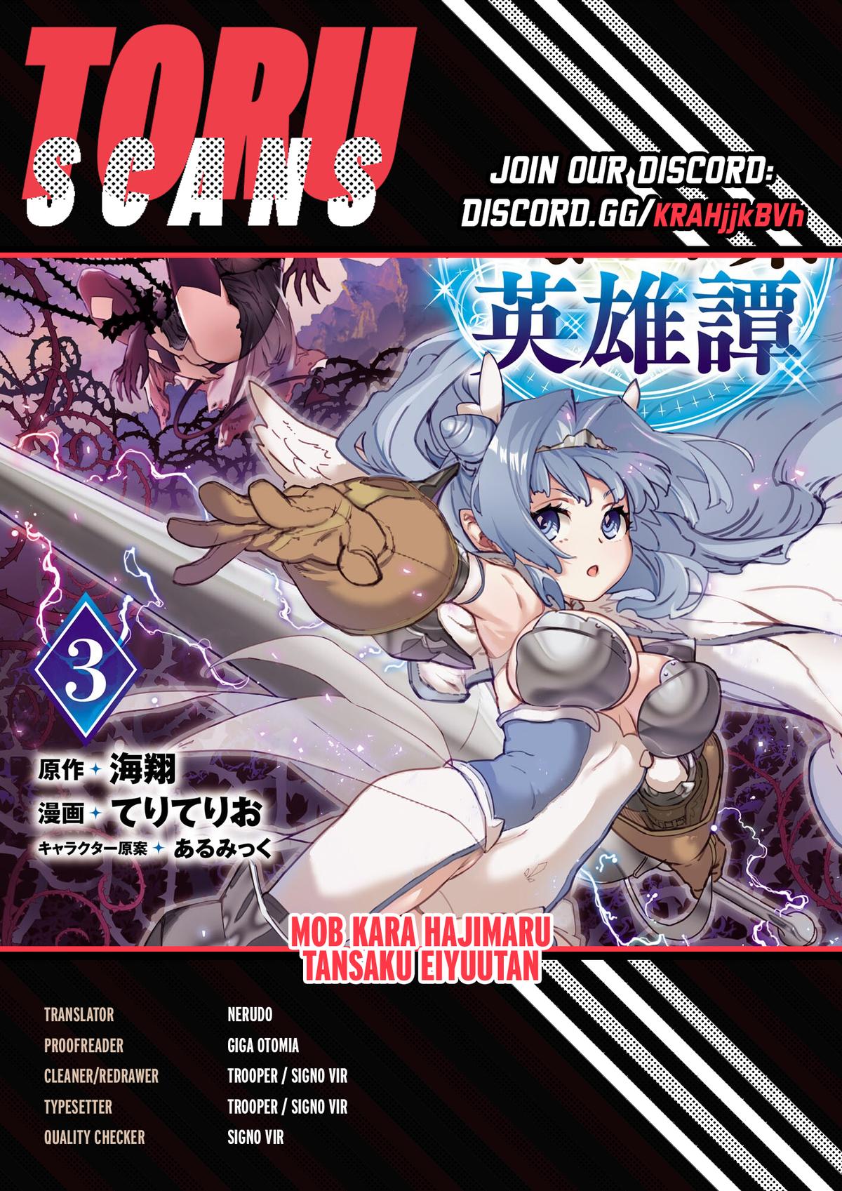 Mob kara Hajimaru Tansaku Eiyuutan Chap 28 - Next Chap 29