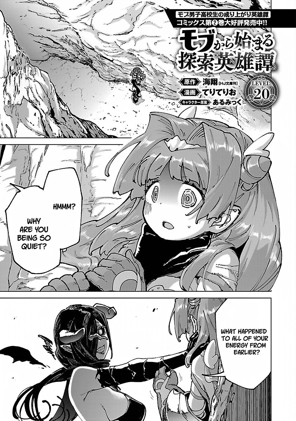 Mob kara Hajimaru Tansaku Eiyuutan Chap 20 - Next Chap 21