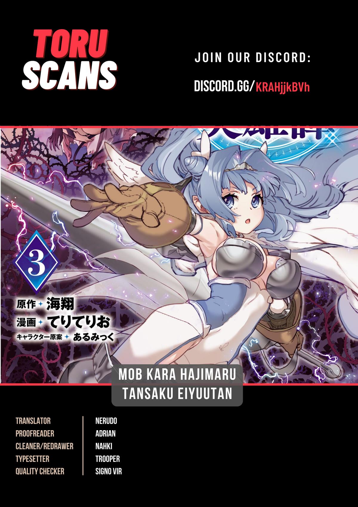 Mob kara Hajimaru Tansaku Eiyuutan Chap 21 - Next Chap 22