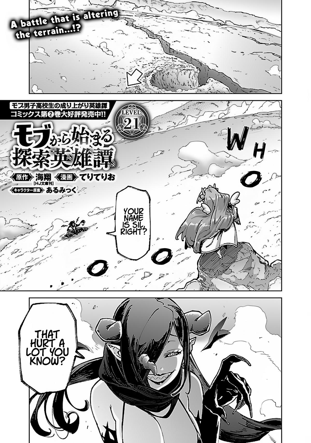 Mob kara Hajimaru Tansaku Eiyuutan Chap 21 - Next Chap 22