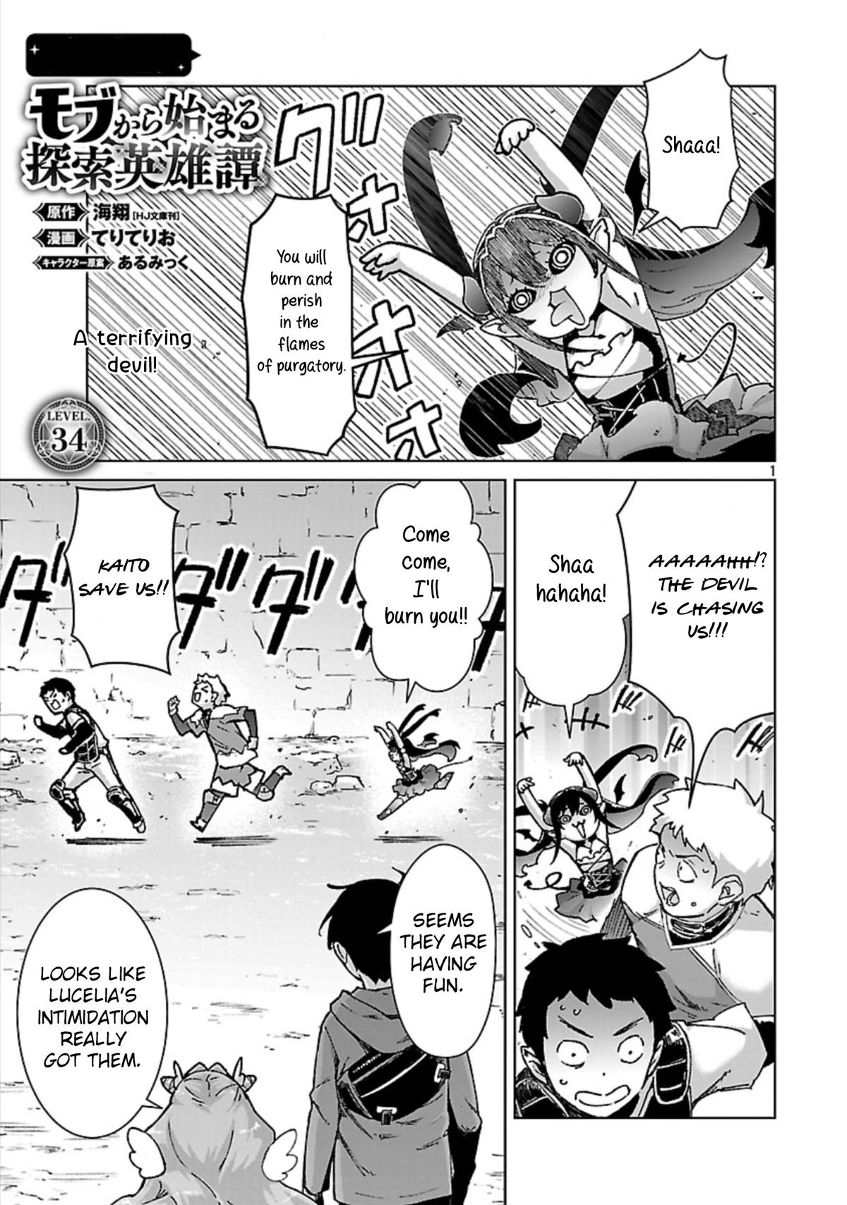 Mob kara Hajimaru Tansaku Eiyuutan Chap 34 - Next Chap 35