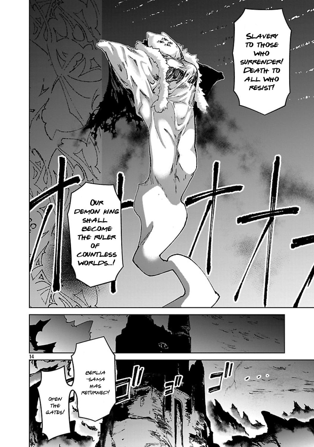 Mob kara Hajimaru Tansaku Eiyuutan Chap 35 - Next Chap 36