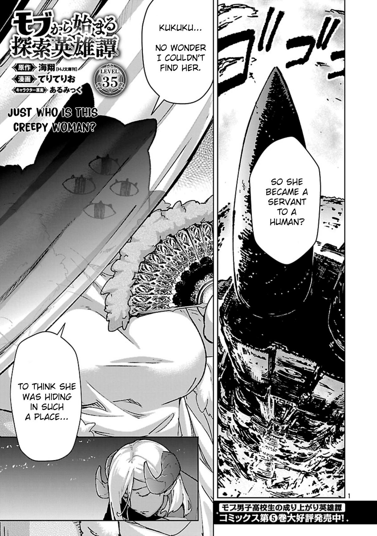 Mob kara Hajimaru Tansaku Eiyuutan Chap 35 - Next Chap 36