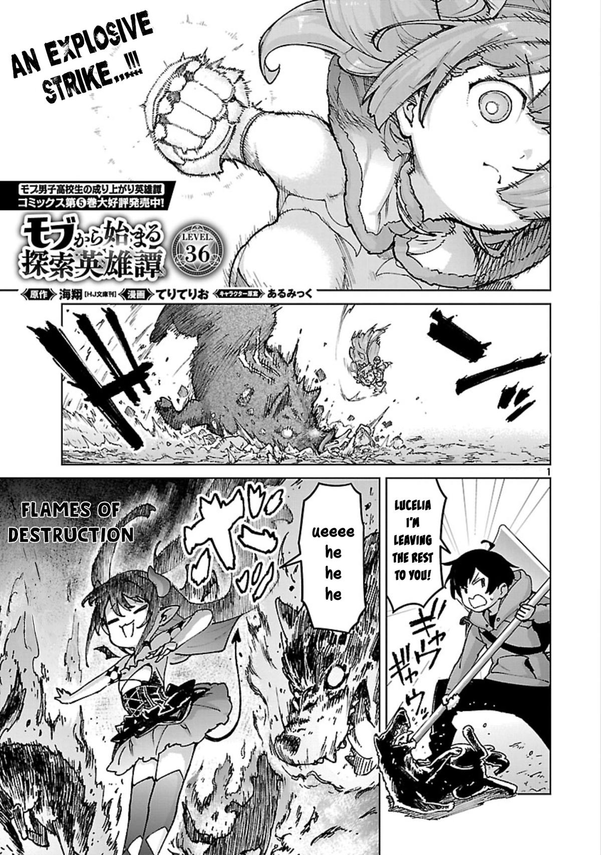 Mob kara Hajimaru Tansaku Eiyuutan Chap 36 - Next Chap 37