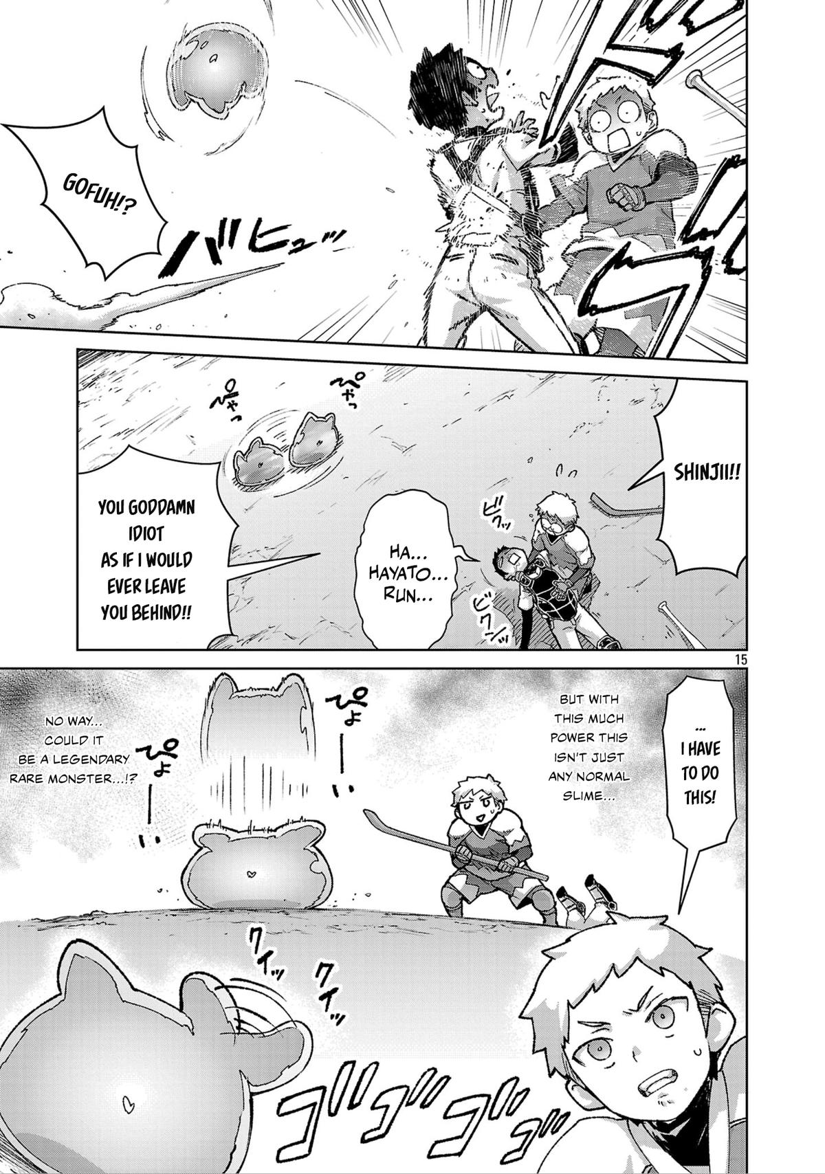 Mob kara Hajimaru Tansaku Eiyuutan Chap 38 - Next Chap 39