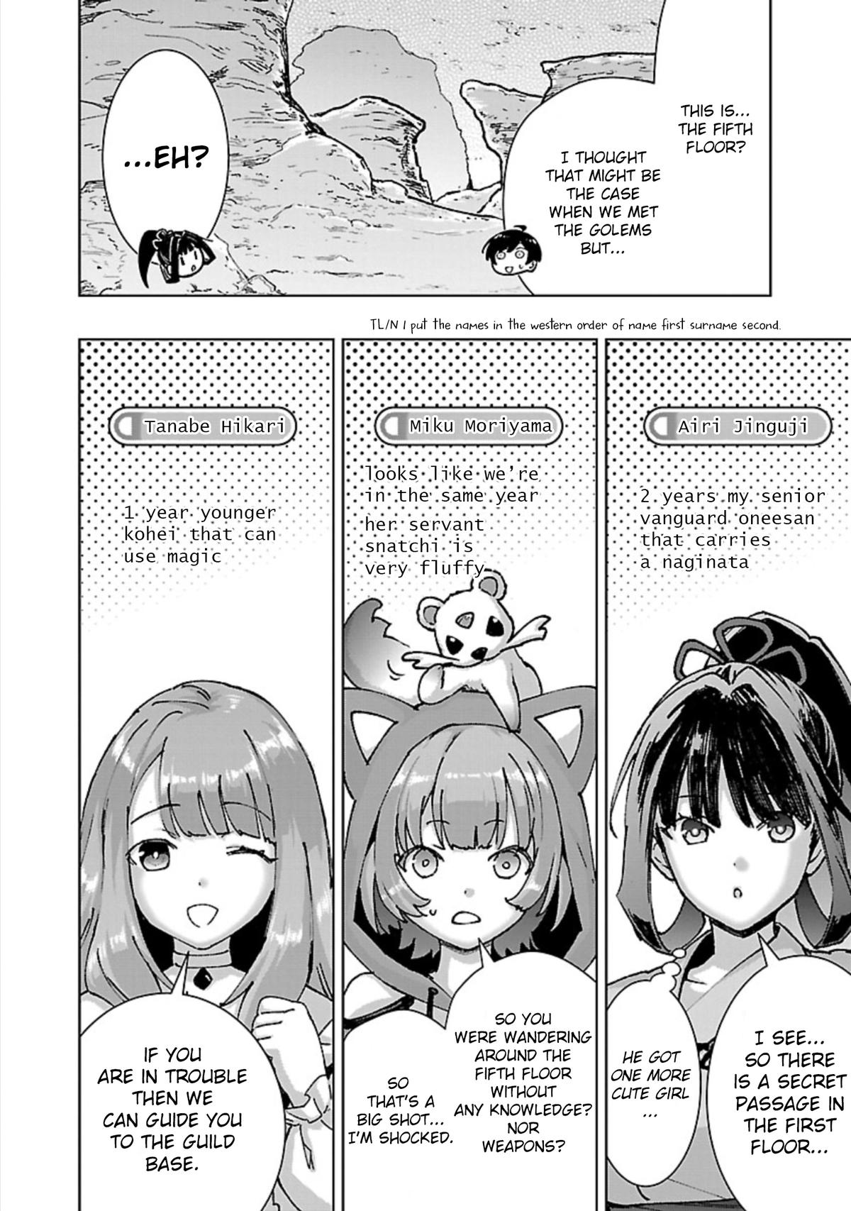 Mob kara Hajimaru Tansaku Eiyuutan Chap 32 - Next Chap 33