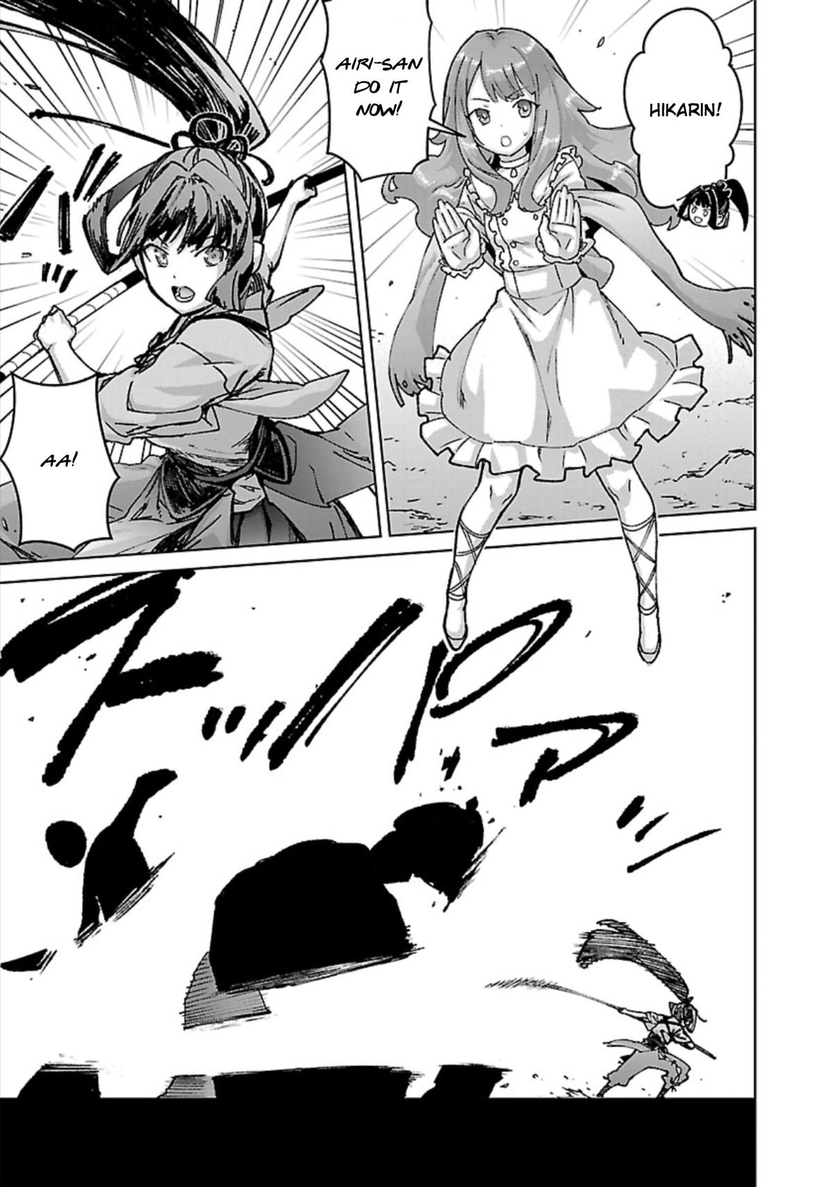 Mob kara Hajimaru Tansaku Eiyuutan Chap 32 - Next Chap 33