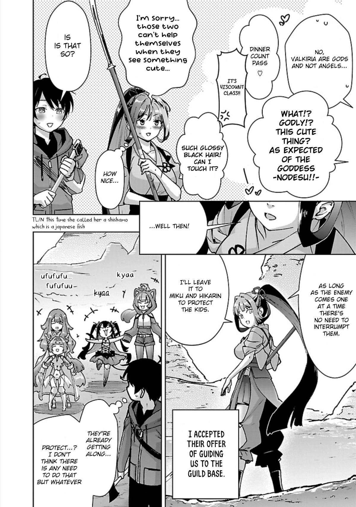 Mob kara Hajimaru Tansaku Eiyuutan Chap 32 - Next Chap 33