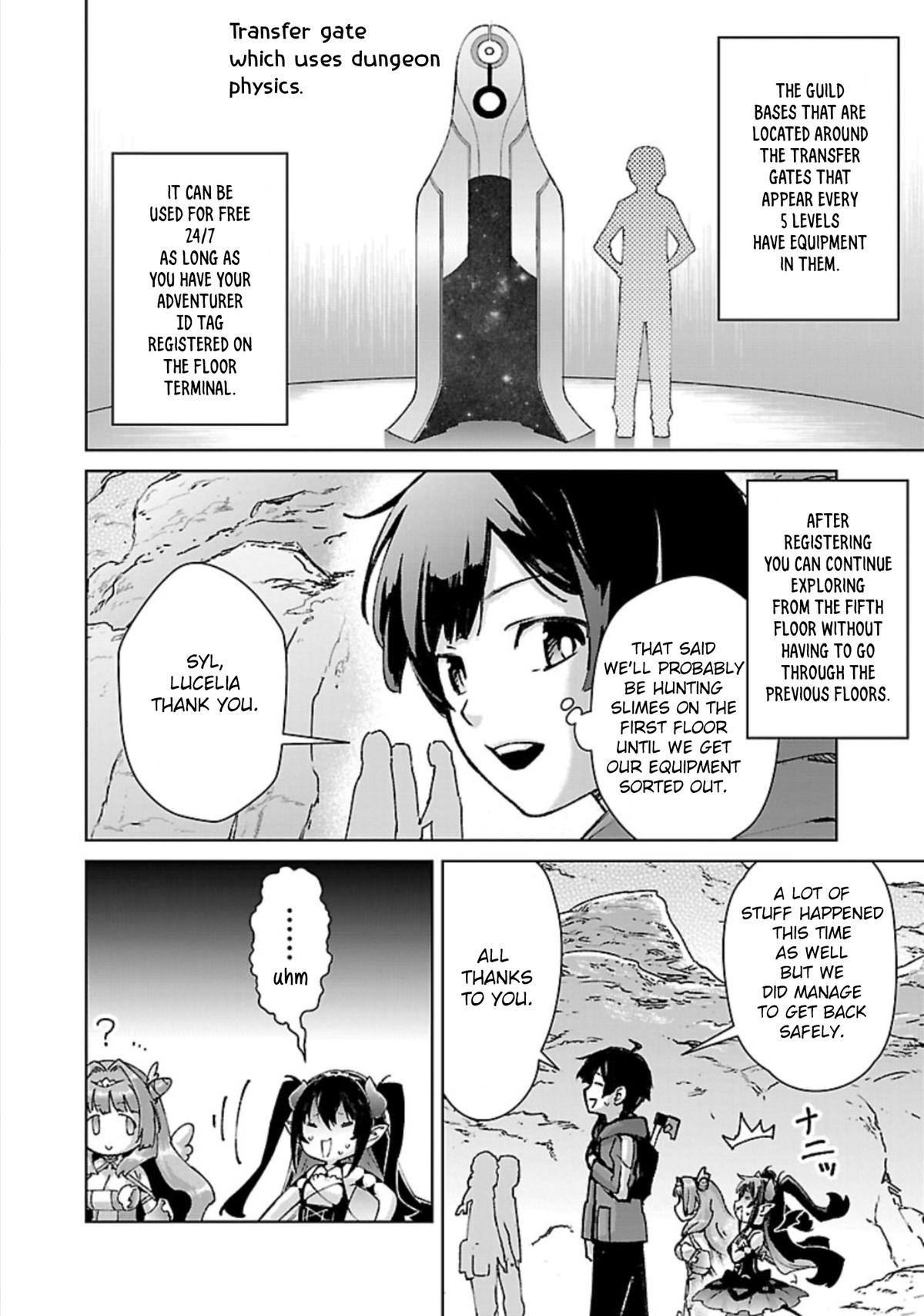 Mob kara Hajimaru Tansaku Eiyuutan Chap 32 - Next Chap 33