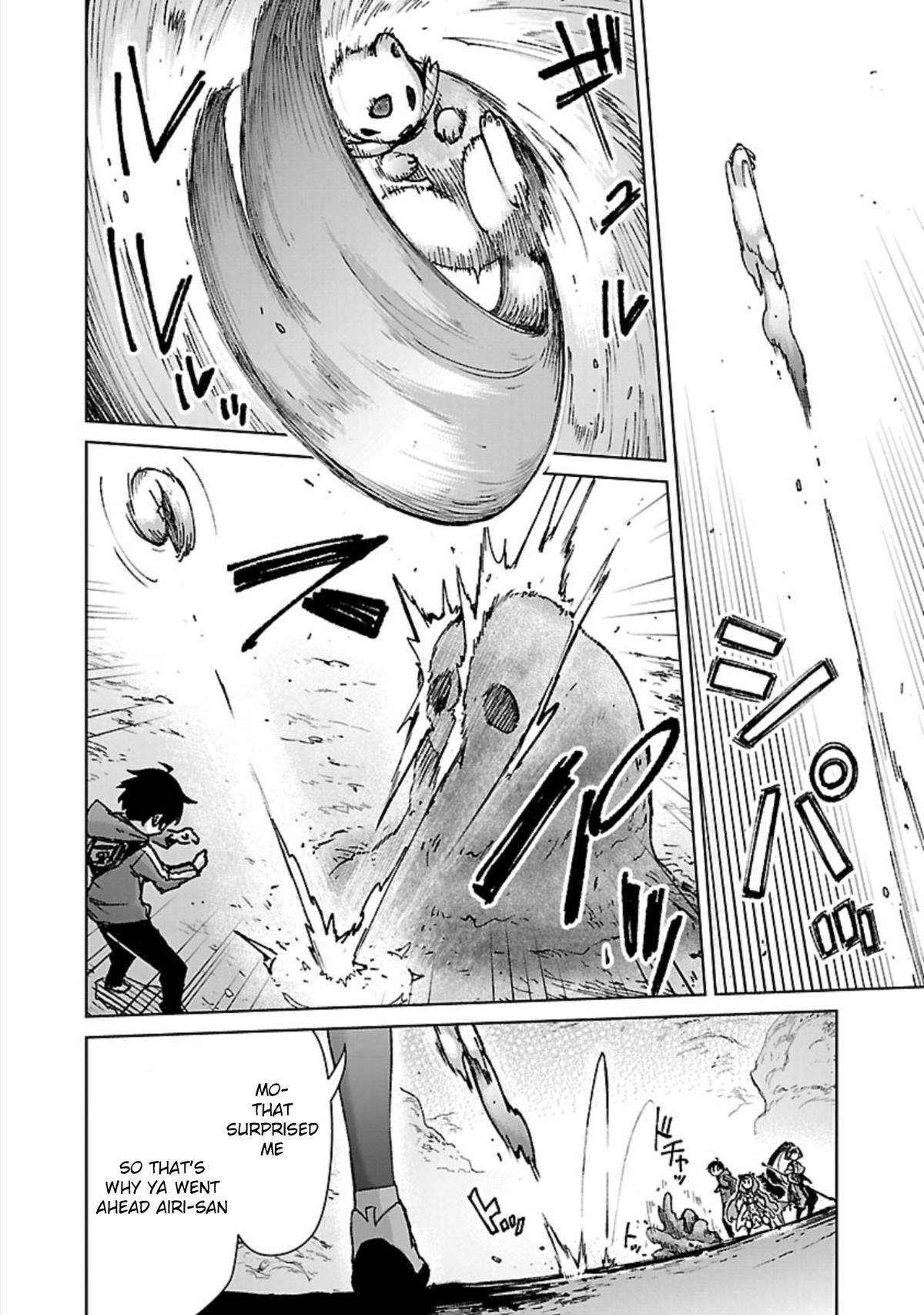 Mob kara Hajimaru Tansaku Eiyuutan Chap 32 - Next Chap 33