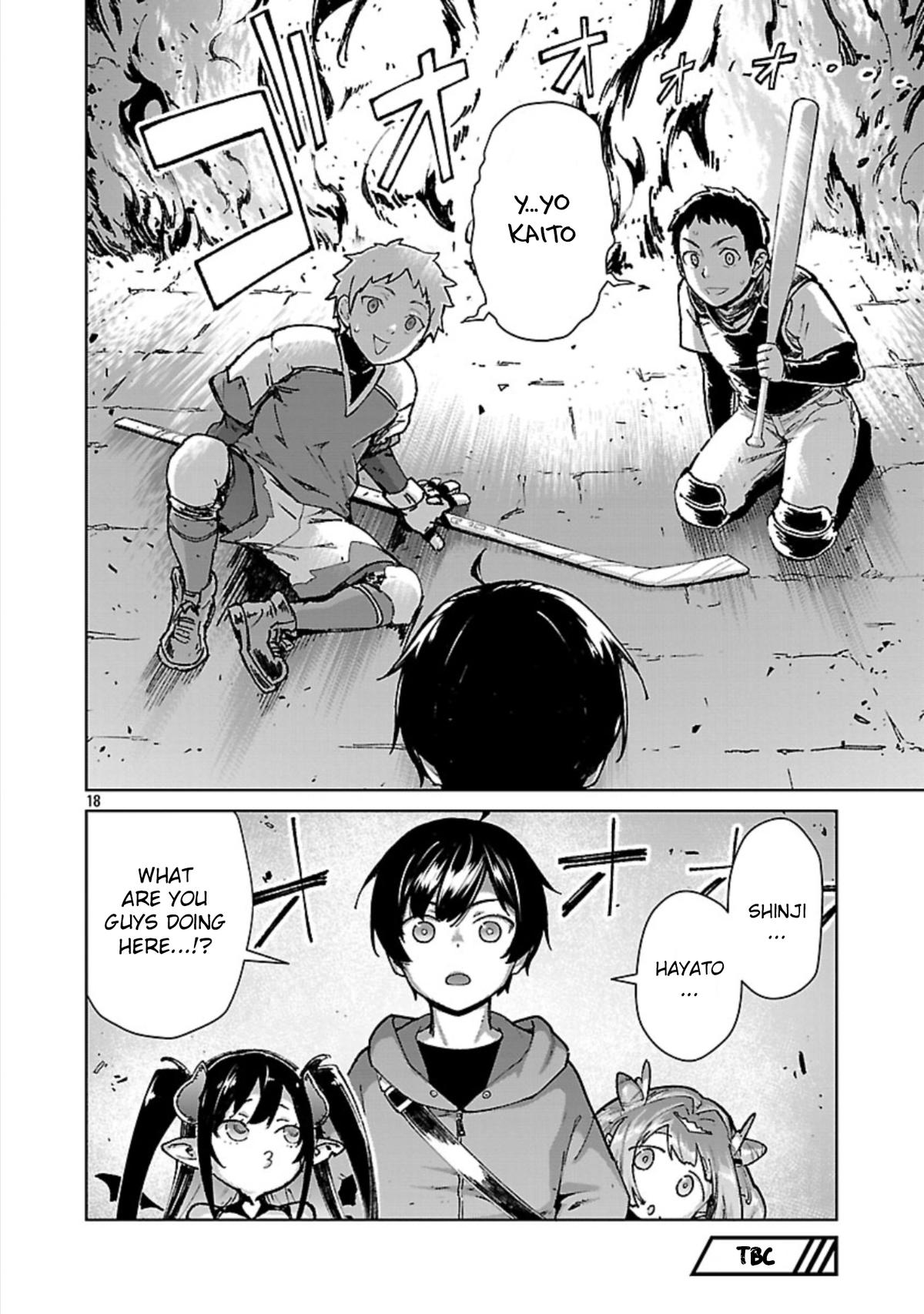 Mob kara Hajimaru Tansaku Eiyuutan Chap 33 - Next Chap 34