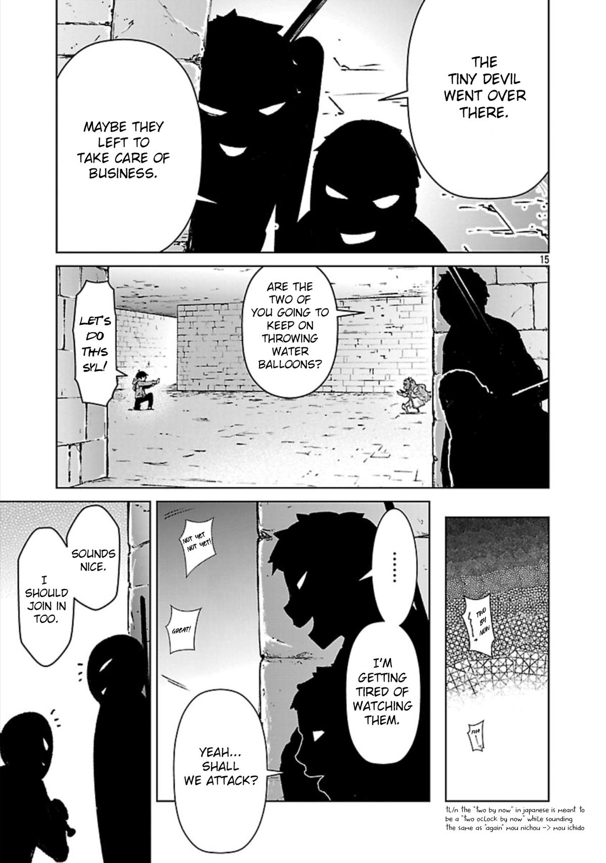 Mob kara Hajimaru Tansaku Eiyuutan Chap 33 - Next Chap 34