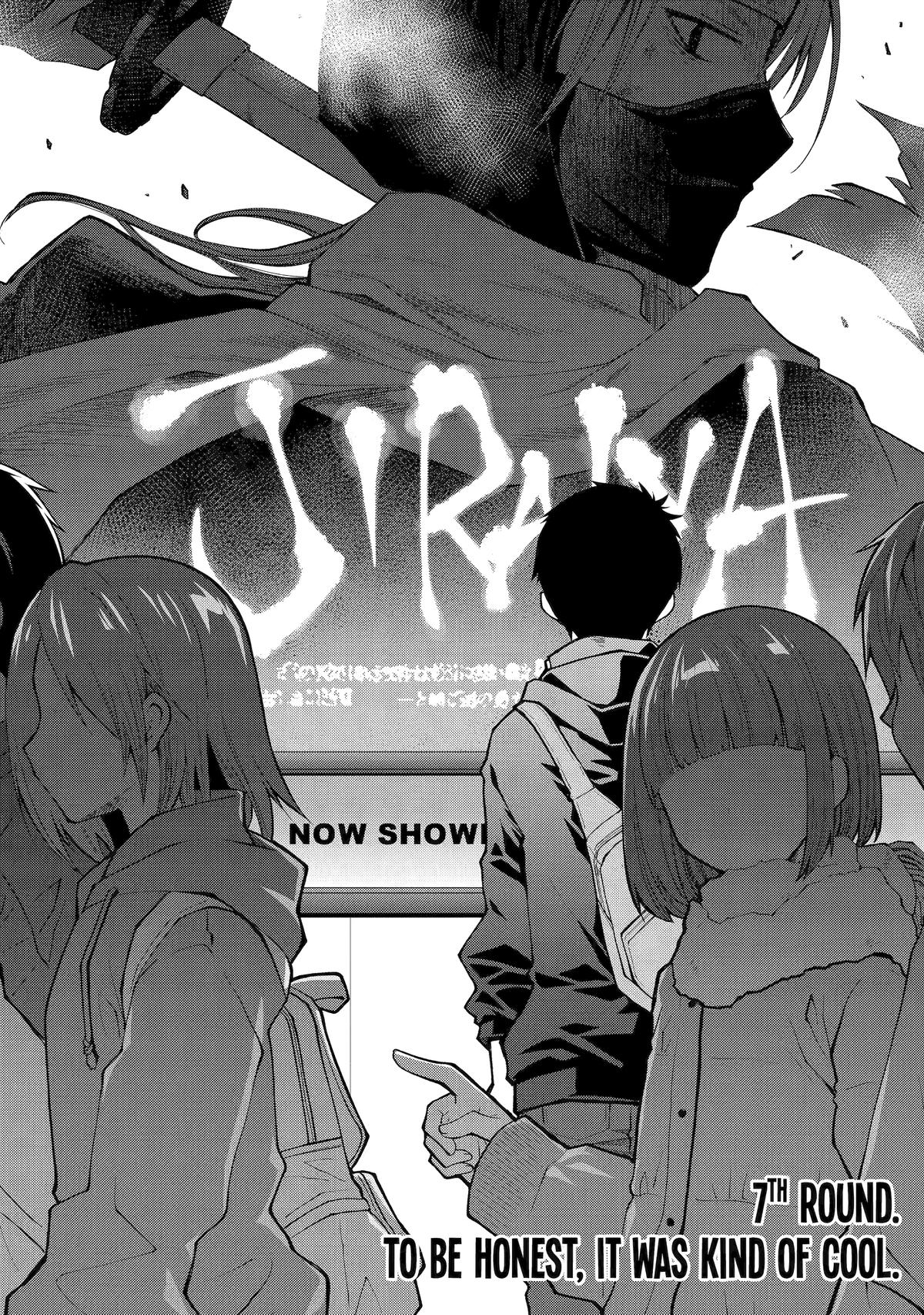 Deisui Kanojo Chap 7 - Next Chap 8