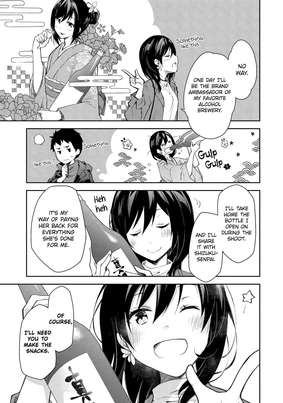 Deisui Kanojo Chap 7 - Next Chap 8