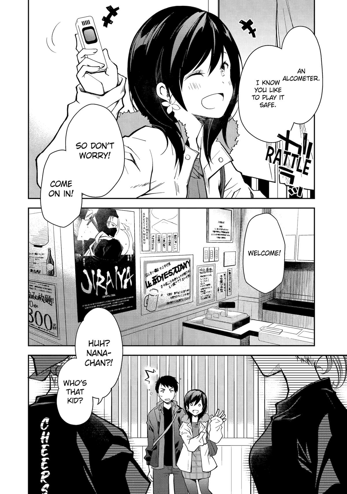 Deisui Kanojo Chap 4 - Next Chap 5
