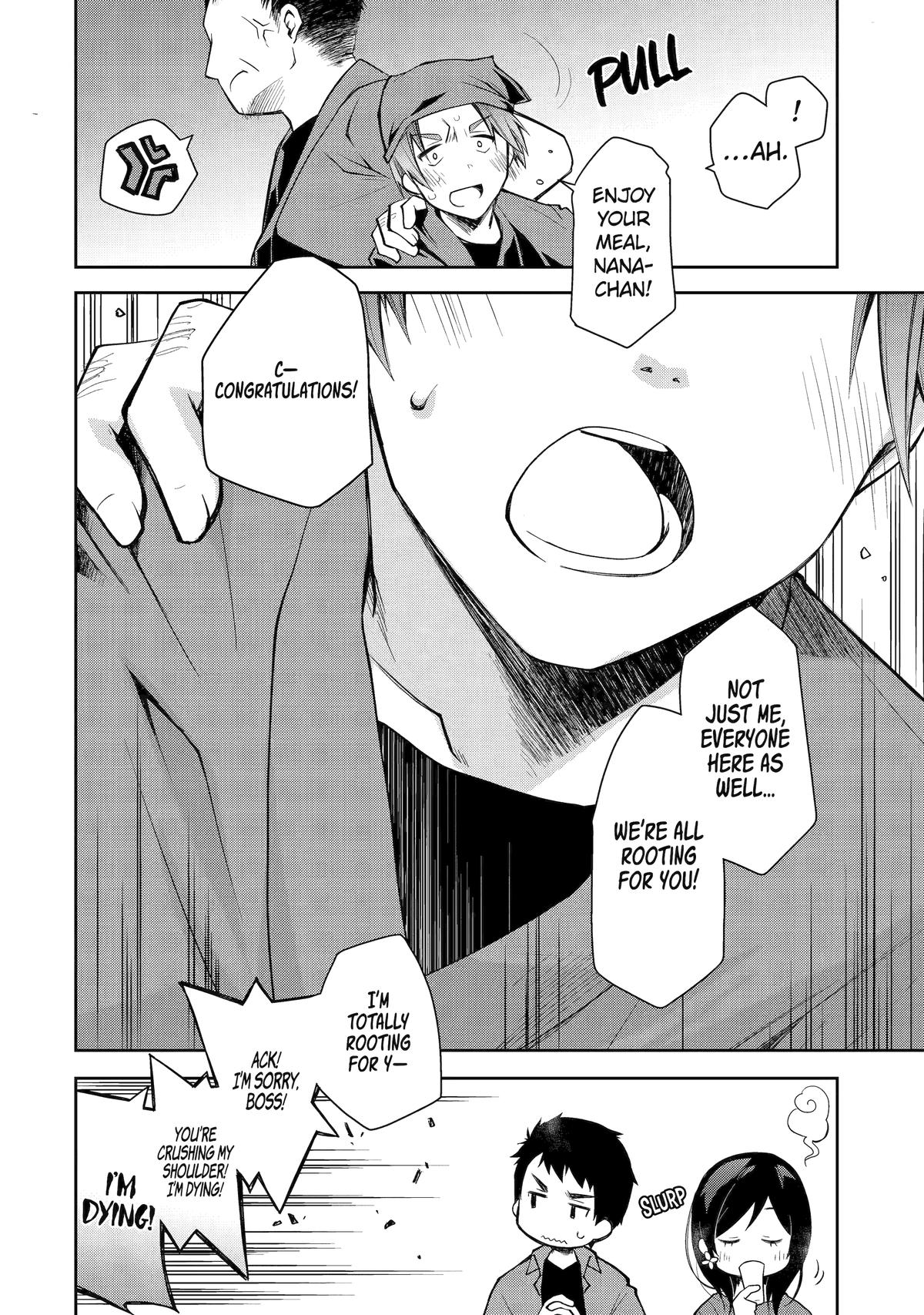 Deisui Kanojo Chap 4 - Next Chap 5