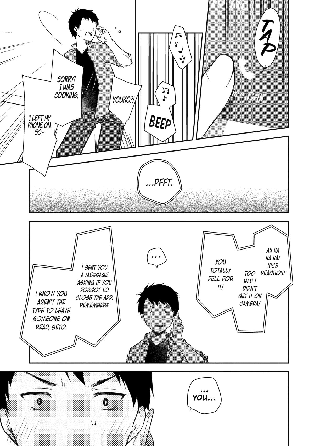 Deisui Kanojo Chap 5 - Next Chap 6