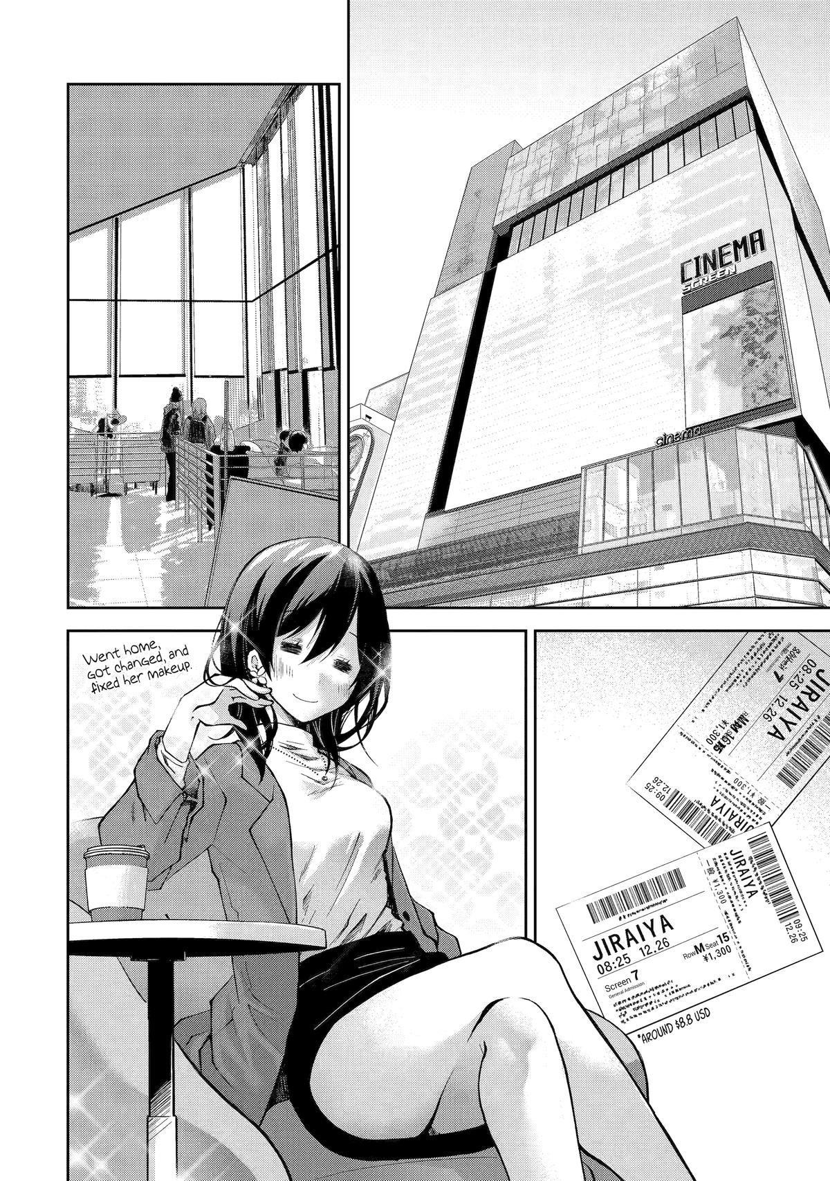 Deisui Kanojo Chap 6 - Next Chap 7
