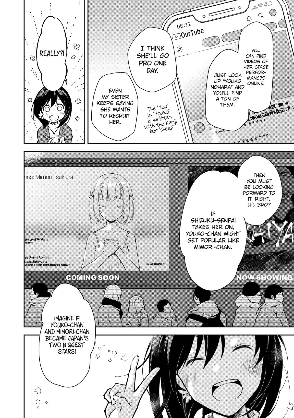 Deisui Kanojo Chap 6 - Next Chap 7